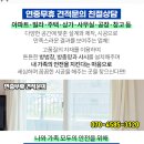 권기익내과의원 네이버블로그