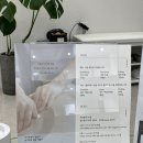 슬기샵