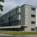 바우 하우스 이미지