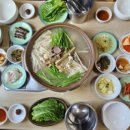 호림이네 이미지