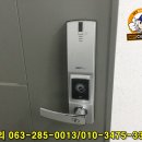 완주-봉동-비상-007 | 완주 봉동열쇠 센트럴카운티 아파트 퍼스트플러스 번호키 고장으로 터치타입 도어락 교환 후기입니다!