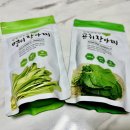 곰밭길농원 이미지