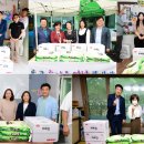 광산구 장애인보호작업장 이미지