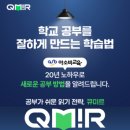 미르캐슬 이미지