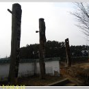국도산업