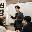 황규만수학전문학원