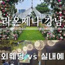 회기26 이미지