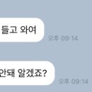 신가우정 이미지