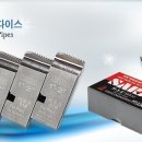 일우엔지니어링 - 포항시 북구 중흥로214번길 8 | 일우엔지니어링