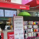 조타커피 이미지