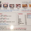 돈떡카페 이미지