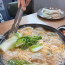 고깃집&영통닭 이미지