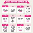 오봉집 대구화원점 네이버블로그