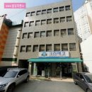 크린에코 서초지사 | 방배동빌딩매매 ,카페거리 인근 근생빌딩"