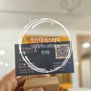 닥터뱅크 | 부산대마사지 금정구마사지 닥터힐럭스뷰티뱅크 장전점 윤곽관리후기