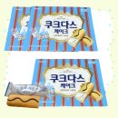 (주)크라운 이미지