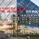 메가스타 이미지