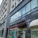 세종시 나성동 맛집 새벽에도 영업하는 카페 몽마르다
