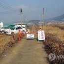 김영만농장 이미지