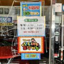 피디포차 네이버블로그