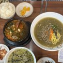 서승준피트니스 이미지