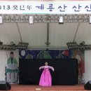 진주교방 이미지