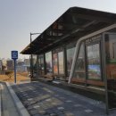 배방환승정류장 이미지