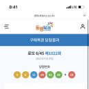 금화식당 네이버블로그
