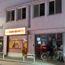 [망원] 쿠시카츠와 오뎅의 매력에 풍덩! ‘후라이 보이’ 망원점