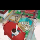 룸즈에이범계점 이미지