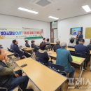 금융 사기 예방 이미지