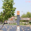 인처골시골밥상