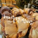 베이크브래드인오븐 이미지
