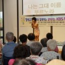 강남구립행복요양병원 이미지