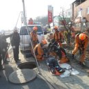 안성소방서 119구조대 이미지