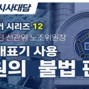 한성천 카카오 검색결과