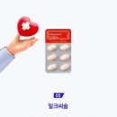 퍼블릭바이오 이미지