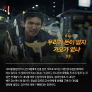 동아시아 최초의 국제영화제 여우주연상 수상자이자 대한민국 최초의 월드스타 배우 이미지