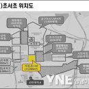 초곡 초등학교 이미지