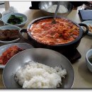 남해돌곱창