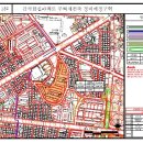 간석한진아파트 주택재건축 정비예정구역 이미지