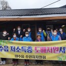 북이면주민자치센터 이미지