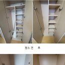 장지동 동탄리슈빌 이미지