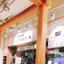 명가교동짬뽕수원