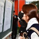 영일고교 이미지