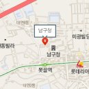 못골(남구청) 지하철역 이미지