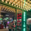 270-2573 | 대구 만촌동 맛집 '끝돈 범어점' 구워주는 이베리코 🍖 (메뉴판 포함)