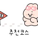 명가오락실 이미지