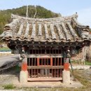 두량5리 이미지