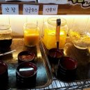 착한튀김